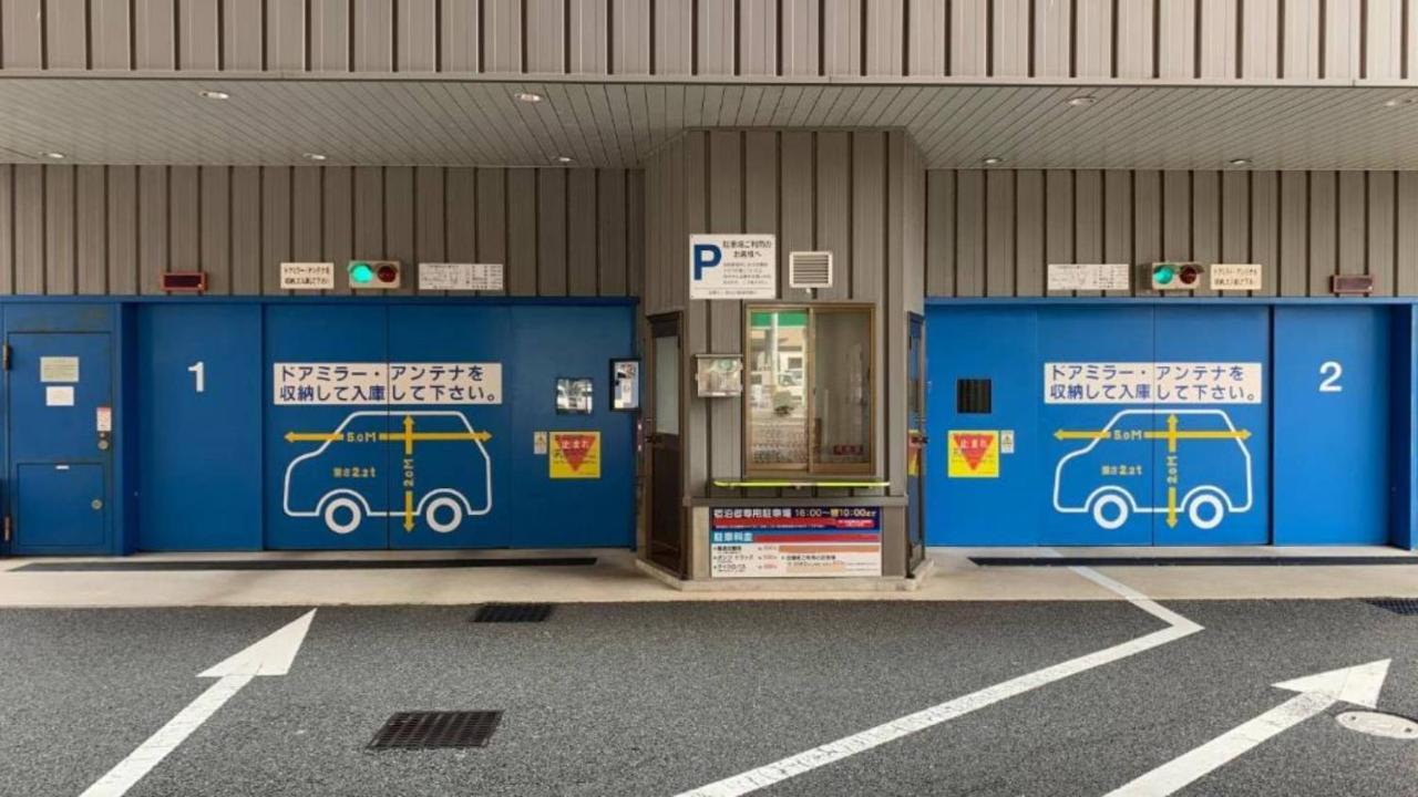 Toyoko Inn Shin-Yamaguchi-Eki Shinkansen-Guchi Exteriér fotografie