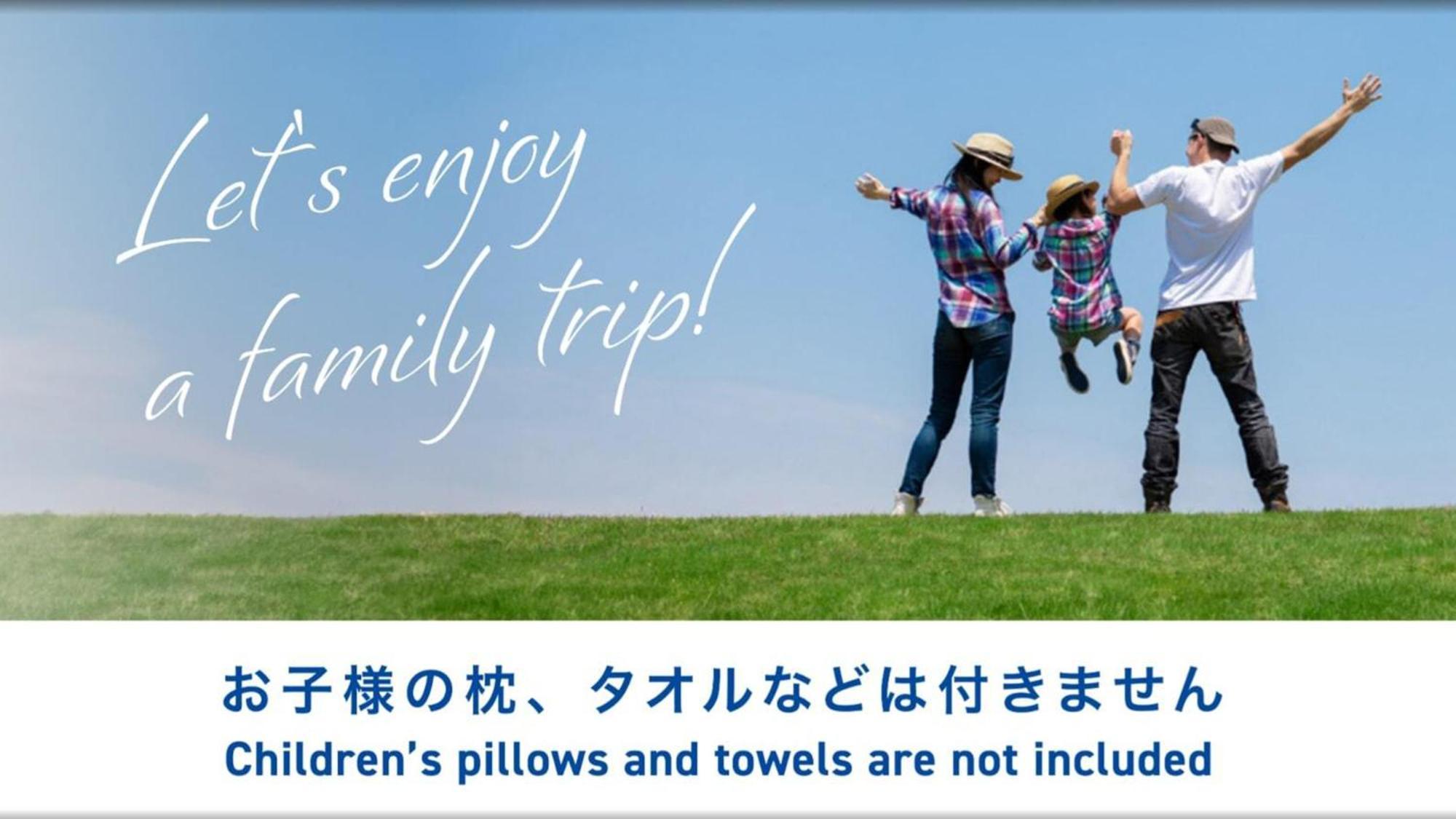 Toyoko Inn Shin-Yamaguchi-Eki Shinkansen-Guchi Exteriér fotografie