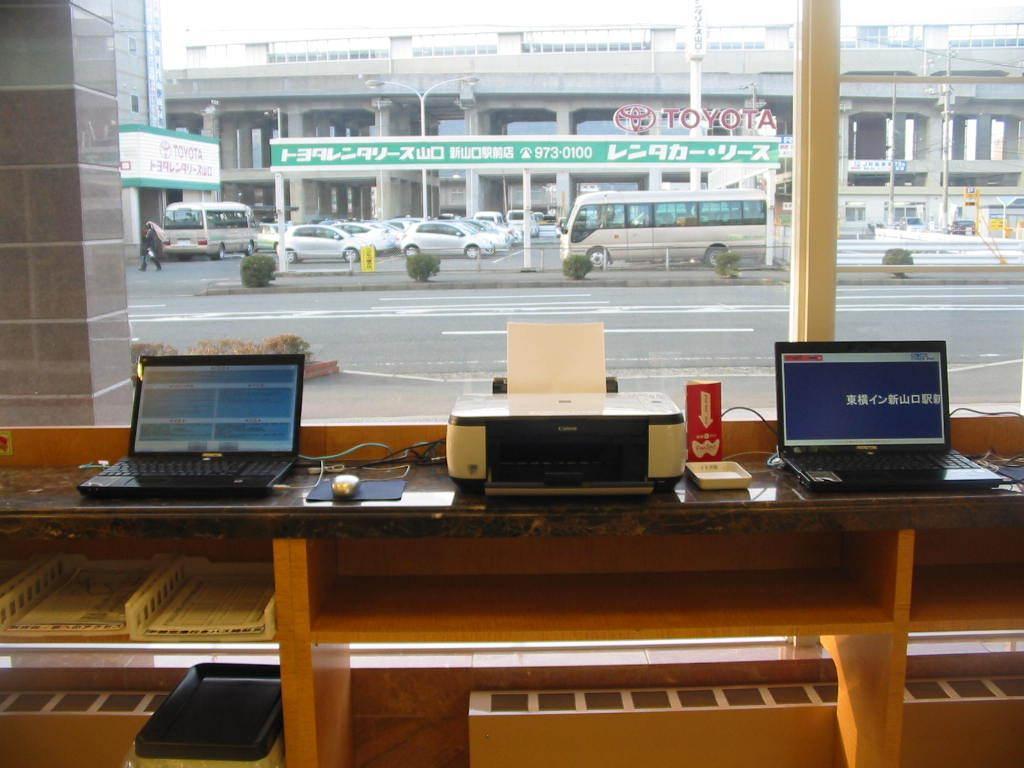 Toyoko Inn Shin-Yamaguchi-Eki Shinkansen-Guchi Exteriér fotografie